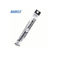 宝克(BAOKE)办公中性笔芯超大容量笔芯PS1930 0.5mm替芯 60支起售 深蓝色