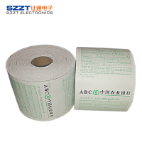 证通(SZZT)热敏纸80*100*24.5农行客户通知凭条专用(整箱50卷)