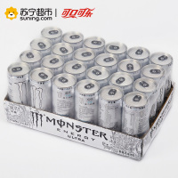 可口可乐 魔爪超越 Monster Ultra 能量型 无糖维生素饮料 330ml/罐*24 摩登罐 整箱装 运动饮料