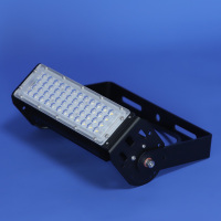 瑞度 LED投光灯 RGT269A 50W