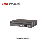 海康威视(HIKVISION) 解码器 型号DS-6912UD