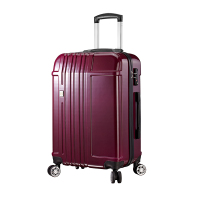 A704513/A704540/A704541维仕蓝拉杆箱20寸