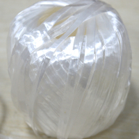 XN 塑料绳子 捆扎绳 打包绳 捆绑绳 包装绳 塑料绳子 KZS1