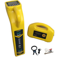 冕尔 SENNR 6018A 管线探测仪地下管线探测仪/地下金属管线探测仪/巡线 595mm×136mm×238mm