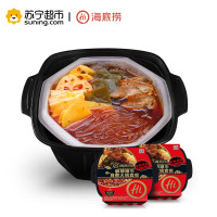海底捞自煮火锅 番茄牛腩自煮火锅套餐365g*2 两盒装更尽兴 小火锅 自热火锅 懒人火锅方便速食 速食火锅