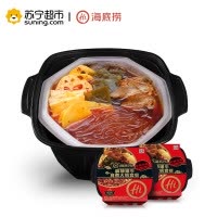 海底捞自煮火锅 番茄牛腩自煮火锅套餐365g*2 两盒装更尽兴 小火锅 自热火锅 懒人火锅方便速食 速食火锅