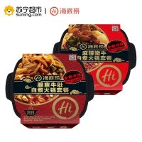 海底捞自助火锅套餐脆爽牛肚415g+ 麻辣嫩牛清油麻辣味415g 双份爽辣 更尽兴!