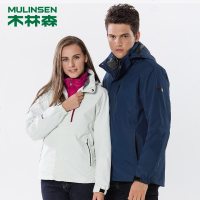 木林森[MULINSEN]情侣款两件套羽绒内胆冲锋衣FQ9917