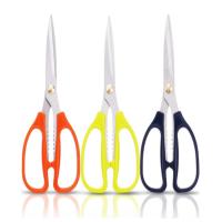 得力 家用裁缝剪 厨房剪 办公小剪刀 不锈钢大剪子 剪刀工业 简约组合 6039