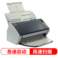 富士通(Fujitsu)Fi-7480 扫描仪A3高速双面自动进纸