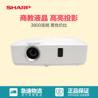 夏普(sharp) XG-ER380XA 投影仪商用会议投影机