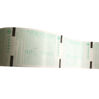 兴印XINGYIN-热敏纸 适用机型：西门子取款机/西门子存取款一体机 一卷