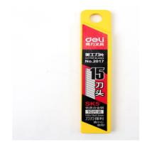 得力 美工刀片 大号替换刀片 裁纸刀片 15刀头 2017
