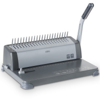 得力3872胶圈装订机