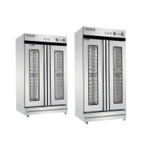 今创(jinchuang)26盘发酵箱发酵机蒸笼醒发箱商用面包馒头发酵柜不锈钢恒温大容量发酵箱26盘不锈钢热风循环发酵箱