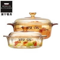 美国康宁(VISIONS)套装晶彩透明锅3.2升(24CM)+1.5(19.5CM)升晶钻浅锅套家用玻璃锅砂锅汤锅炖锅