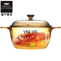 美国康宁(VISIONS)晶彩透明汤锅1.5升(17.5CM*9.5CM)家用玻璃锅砂锅炖锅煮锅