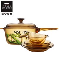 美国康宁(VISIONS)锅具套装 晶彩透明锅2.5升(20.5CM)单柄+PYREX耐热琥珀色透明碗盘6件汤锅煮锅炖锅