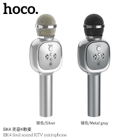 浩酷 BK4 灵音K歌麦 游戏直播解说 麦克风手机唱歌 时尚蓝牙话筒通用 主动降噪 高音不破音