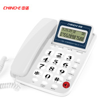 欧标 C229 中诺来电显示电话机 单位:台(JL)