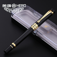 英雄钢笔975礼盒铱金笔书法墨水笔学生练字笔
