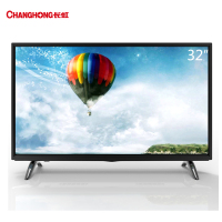 长虹(CHANGHONG)32J1700 32英寸高清智能窄边壁挂广告机(可搭载多媒体信息发布系统软件)