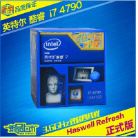 联想(Lenovo)I7 Intel/英特尔 I7-4790 盒装四核CPU 3.6GHz处理器