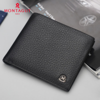 梦特娇男钱包 真皮短款 超薄软头层牛皮 皮夹男士简约百搭多卡位票夹 男士钱包