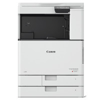 佳能(Canon)iR C3020 A3幅面彩色数码复合机[纸盒组件-AP1(不含机器)]