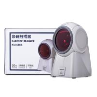 得力 网状式自动扫描仪 收银手机支付一维码扫码器 扫码器 条形码扫描器 条码扫描器 白色 14884