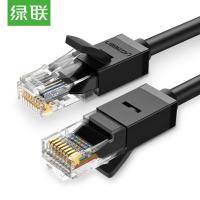 绿联(UGREEN)CAT6六类 千兆网络连接线 电脑宽带非屏蔽八芯双绞线 家用成品网线 3米 黑 哈尔滨政企平台自操作