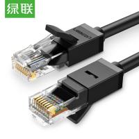 绿联(UGREEN)CAT6六类 千兆网络连接线 电脑宽带非屏蔽八芯双绞线 家用成品网线 5米 黑 哈尔滨政企平台自操作