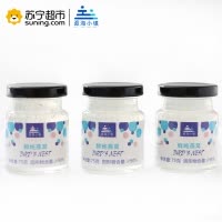 逅海小镇hhxz 鲜炖燕窝75克×3瓶 现炖代炖鲜炖燕窝 即食燕窝 燕窝营养品 孕妇滋补 顺丰航空 正品燕窝