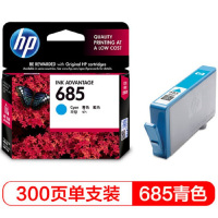 【精选】惠普（HP）CZ122AA 685青色墨盒 HP Deskjet3525/5525/6525/4615/4625