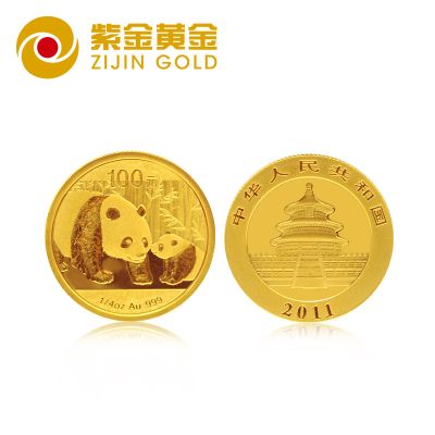 紫金黄金(ZiJin)2011年熊猫金币足金投资金中国金币投资收藏系列
