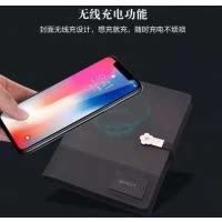 无线电源笔记本