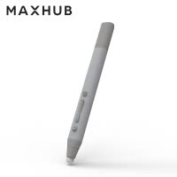 MAXHUB智能会议平板配 显示器红外智能笔 书写用笔 PPT翻页笔 SP20B