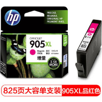 [精选]惠普(HP) T6M09AA 905XL 品色墨盒 (适用于HP OJ6960,6970)