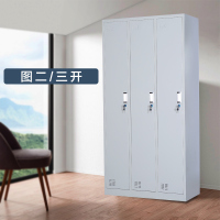 豫亨 三门更衣柜铁皮衣柜钢制员工柜储物柜金属柜简约办公柜类浴室换衣柜宿舍衣柜公柜类