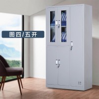 豫亨 办公家具五门更衣柜铁皮柜储物柜浴室衣柜更衣柜员工衣柜储物柜铁皮带锁储存柜室宿舍衣柜更衣柜室宿舍衣柜办公柜类