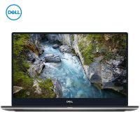 戴尔（DELL）设计本precision5530 15.6英寸移动工作站笔记本I7-8850H/32G/256G+2T/P2000 4G/WIN10银色