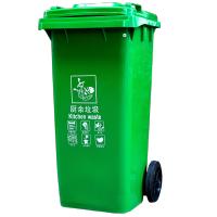 禧天龙240L挂车垃圾桶 单位:个
