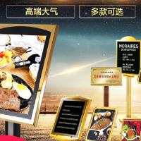 三迪 酒店大堂 水牌 迎宾牌 立牌 指示牌 立式导向指引 钛金不锈钢广告展示架 金兰花指示牌 YBP-01