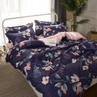 美居苹果“绚丽花漾”柔软件套-阑珊PG-T1009