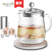 德尔玛养生壶 玻璃迷你煮茶器养生茶壶养生锅（500个起定）