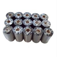 斑马(ZEBRA)全树脂碳带 50mm*300M 亚银纸 PET标签碳带 斑马或同类型条码机专用碳带 黑色