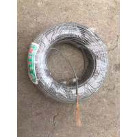 浩德 阻燃铜塑线 直径1.5mm 灰 ZR- RV