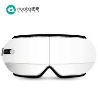 诺泰 NT-Y12-1C眼部按摩器 眼保仪 音乐热敷振动按摩眼罩