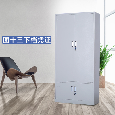 豫亨 下档凭证 办公家具铁皮柜文件柜更衣柜档案柜办公室资料柜其他金属办公柜类带锁家用储物阳台柜