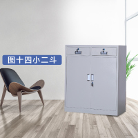 豫亨 小二斗办公家具铁皮柜文件柜更衣柜档案柜办公室资料柜其他金属办公柜类带锁家用储物阳台柜